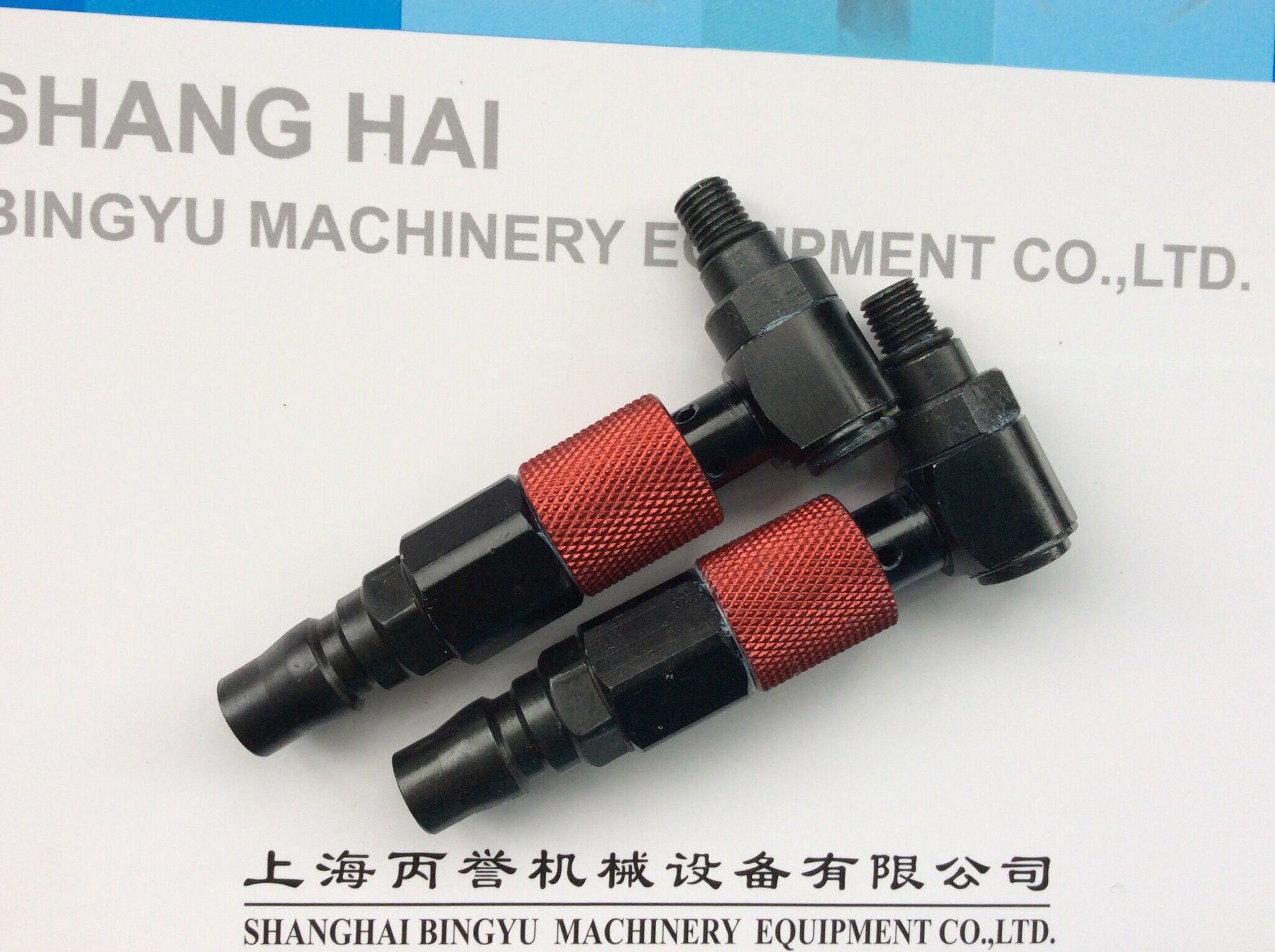 General POP Proset1600 Pneumatic Pull Nail Gun Accessories-Joint assembly gas assembly-Taobao