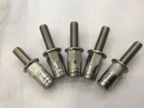 Stainless steel rivet stud riveting stud stud car special specifications complete with supporting tools