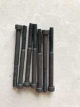 Pneumatic riveting stud gun gun accessories tie rod screw gun head 1 410-323 16