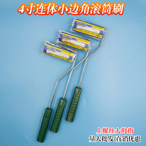 4 inch roller brush Small corner thumb roller brush Upper screw one-piece roller paint Latex paint waterproof coating