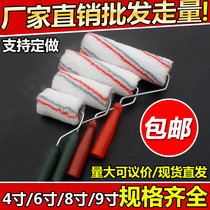 9-inch medium hair roller brush 4-inch 6-inch brush wall paint roller brush Latex paint coating roller brush 8-inch 10-inch
