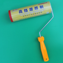 9 inch pure flat seamless imitation wool roller brush Latex paint mercerized matte roller brush Paint coating roller brush