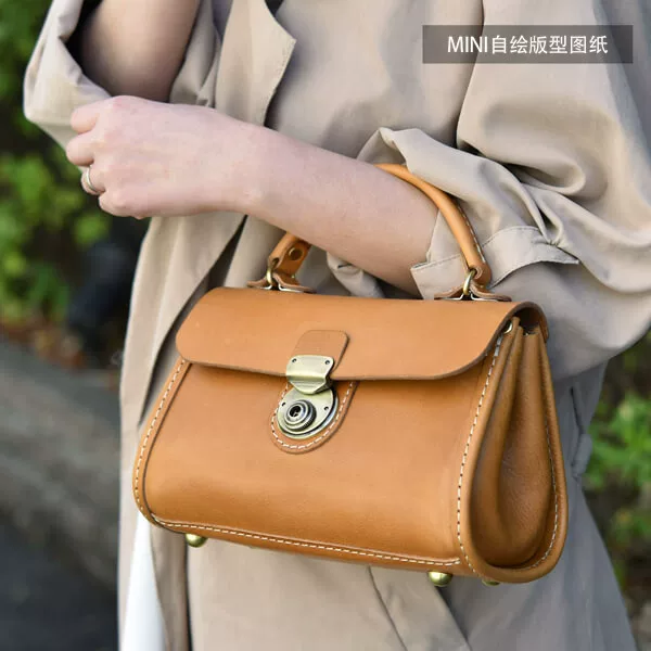 Товары от 迷你手工皮具版店