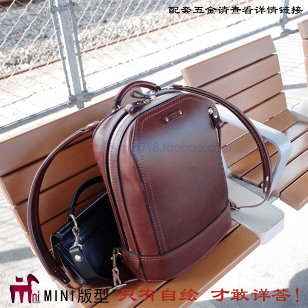 DIY Leather Paper Paper Paper Handmade Template Tool BDQ-86 Shoulder Pack