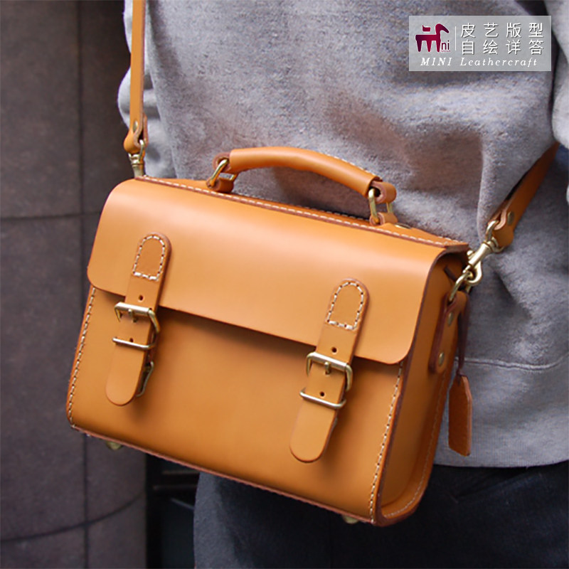 BXK-06 Cambridge bag handmade leather layout paper leather 4mm hand-stitched DIY leather paper grid paper pattern drawings