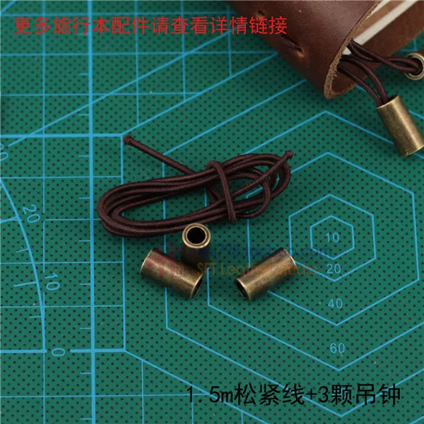 Товары от 迷你手工皮具版店