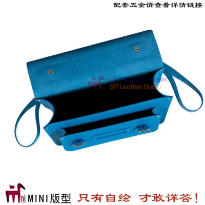 МИНИ-саморисующийся дизайн в стиле почтальона из бумаги. Рюкзак BXK-66. Сумка Cambridge. Версия «Сделай сам», включая клейкую ленту с цветной печатью и дизайн без разрезов.