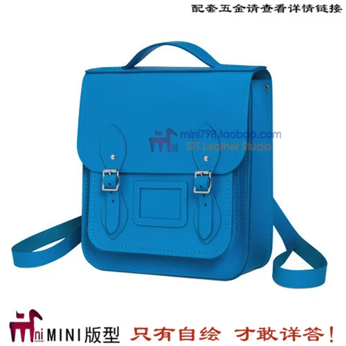 МИНИ-саморисующийся дизайн в стиле почтальона из бумаги. Рюкзак BXK-66. Сумка Cambridge. Версия «Сделай сам», включая клейкую ленту с цветной печатью и дизайн без разрезов.