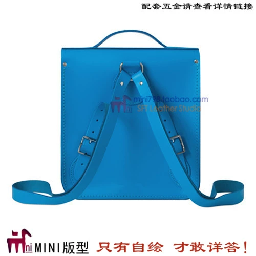 МИНИ-саморисующийся дизайн в стиле почтальона из бумаги. Рюкзак BXK-66. Сумка Cambridge. Версия «Сделай сам», включая клейкую ленту с цветной печатью и дизайн без разрезов.