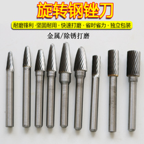 Carbide rotary file handle 6mm tungsten steel alloy head milling cutter head electric filer electric grinding metal grinding head