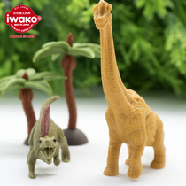 IWAKO IWAKO fun rubber dinosaur eraser childrens puzzle assembly eraser detachable