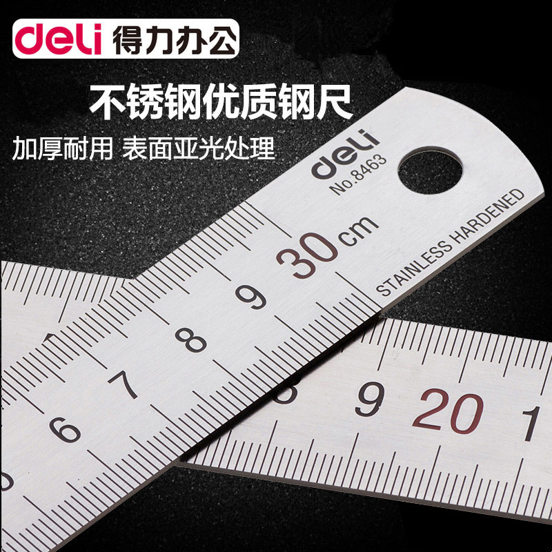 Right-hand metal steel ruler 15 20 30cm 50CM steel ruler thickened long graduated scale student stainless steel ruler-Taobao