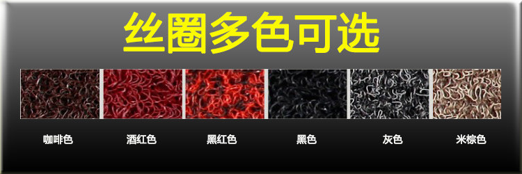 Suitable for the Driver's Seat, Special Floor Mats, Five-Seater Floor Mats, Full Set of Universal Leather Floor Mats for the Driver's Seat