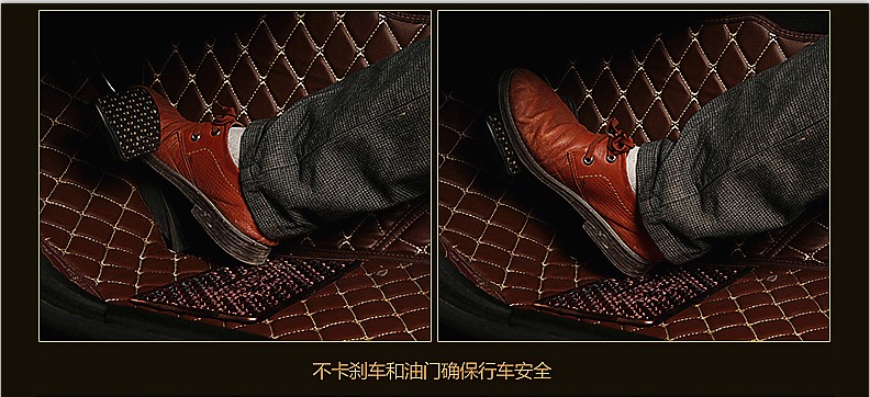 Suitable for the Driver's Seat, Special Floor Mats, Five-Seater Floor Mats, Full Set of Universal Leather Floor Mats for the Driver's Seat