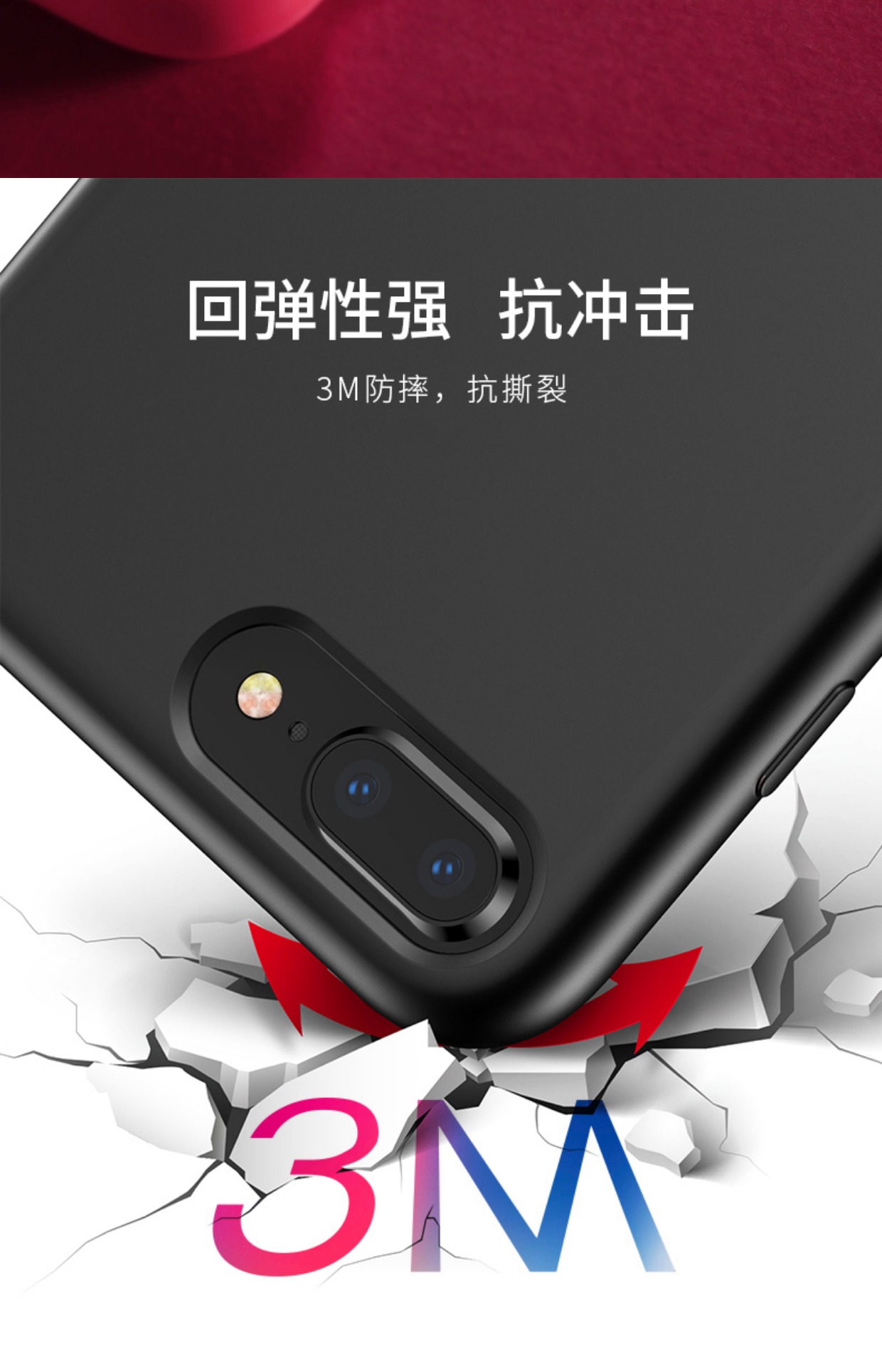 派玩iphoneX抖音情侣手机壳新款苹果7plus透明