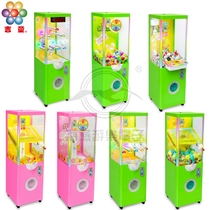 Gichild childrens coin-style pinball Twist Egg Machine Baseball Baton Candy Machine Doll Machine Gift Machine Challenge 10 s consoles