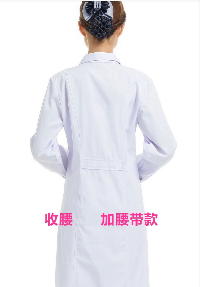 Tenue infirmière - Ref 1856611 Image 25