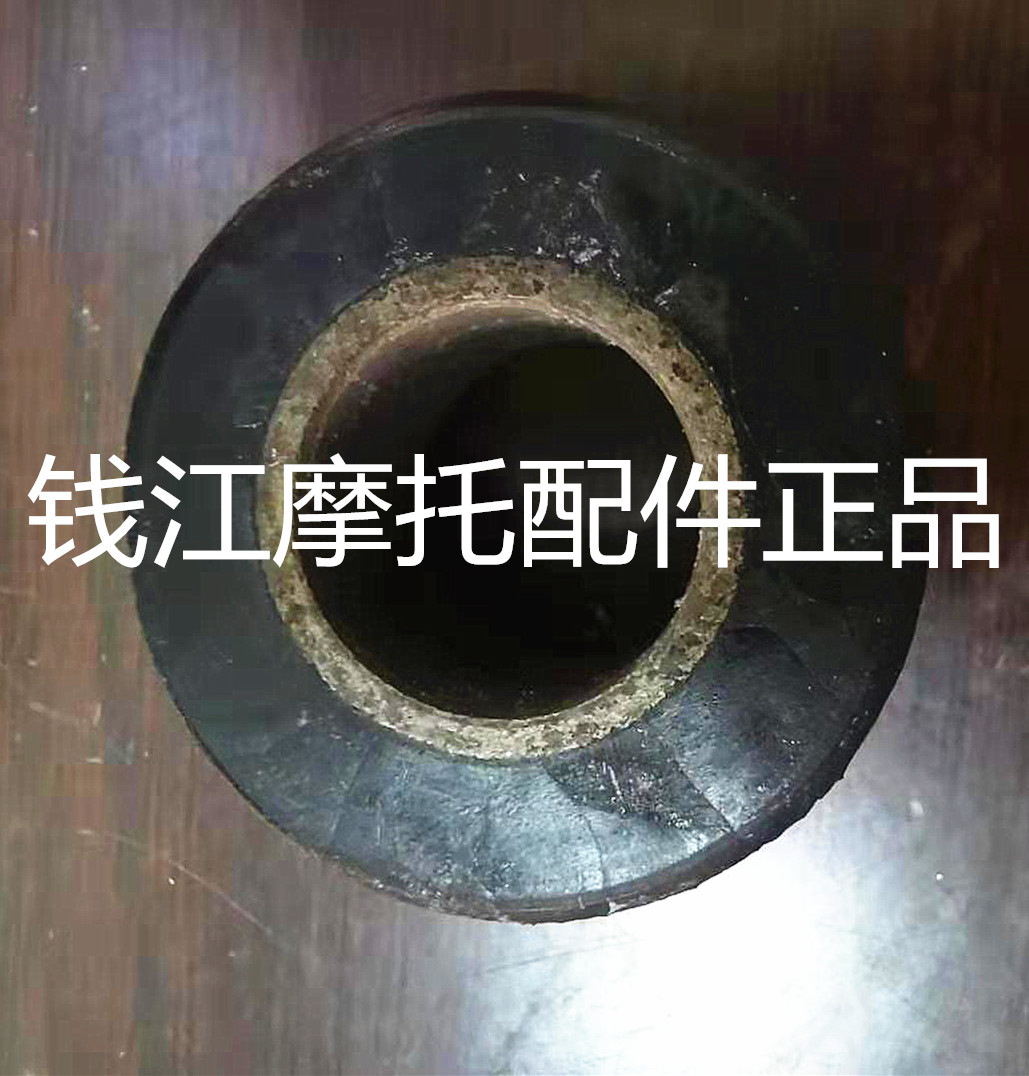 Rongwei Motorcycle parts Jinpeng 502 Huanglong 600 Huanglong 600 Huanglong 300 Rear wheel buffer block