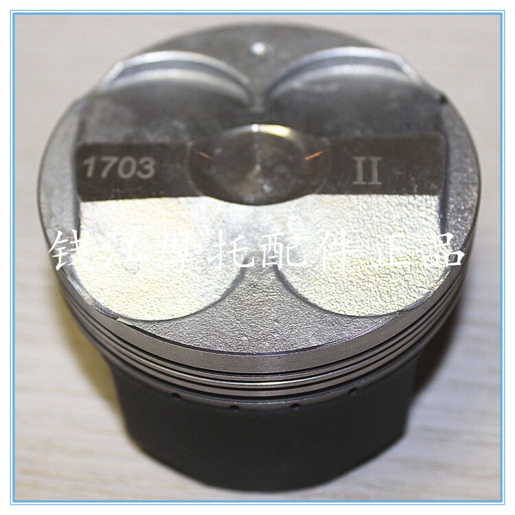 Rongwei motorcycle with Huanglong BJ600 BN600 BJ600GS-A Jinpeng 502 Blue Baolong 300 piston