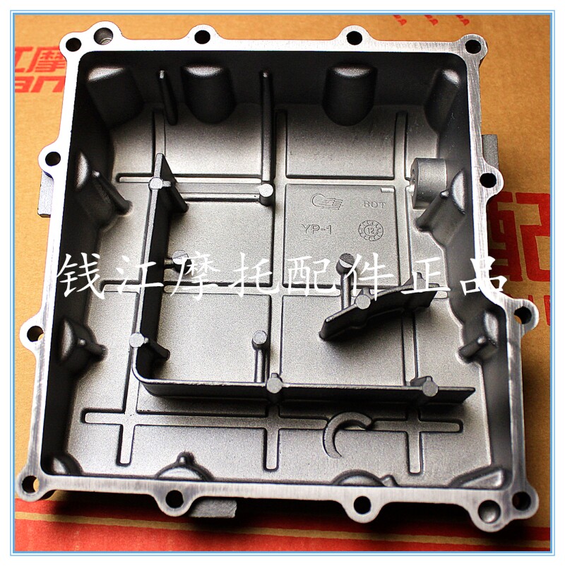 Rongwei locomotive accessories Jin Peng 502 TRK502 BJ500GS-A blue Baolong 300 oil bottom shell