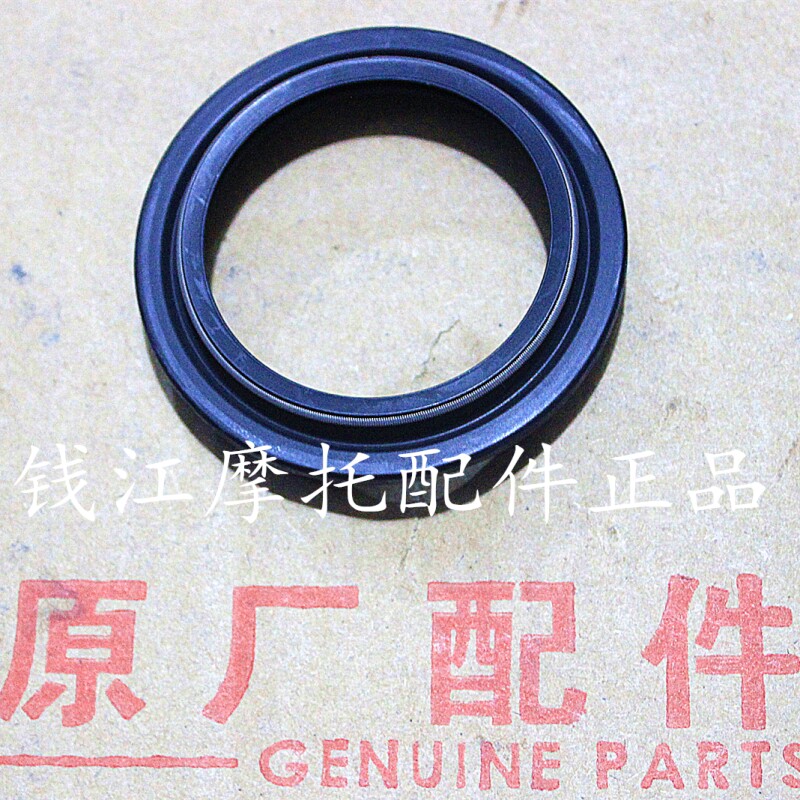 Rongwei motorcycle with Jinpeng 502 Cub 500 Huanglong BJ600 BN600 TNT600 front shock absorber oil seal