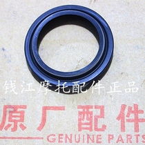 Rong Wei Moo with Jinpeng 502 Cubs 500 Huanglong BJ600 BN600 TNT600 front Shock Absorber Oil Seal