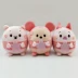 Tsum Nhật Bản ufufy đám mây gối gối sakura loạt búp bê đồ chơi sang trọng lấy máy búp bê máy búp bê - Đồ chơi mềm