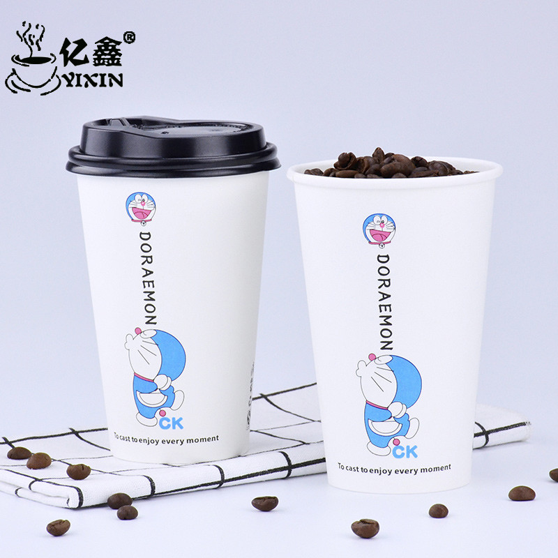 Milk tea cup Creative Blue Fat Thickened Cupcake Disposable Coffee Cup Milk Tea Cup With Lid Hot And Cold Cup 1000 Only