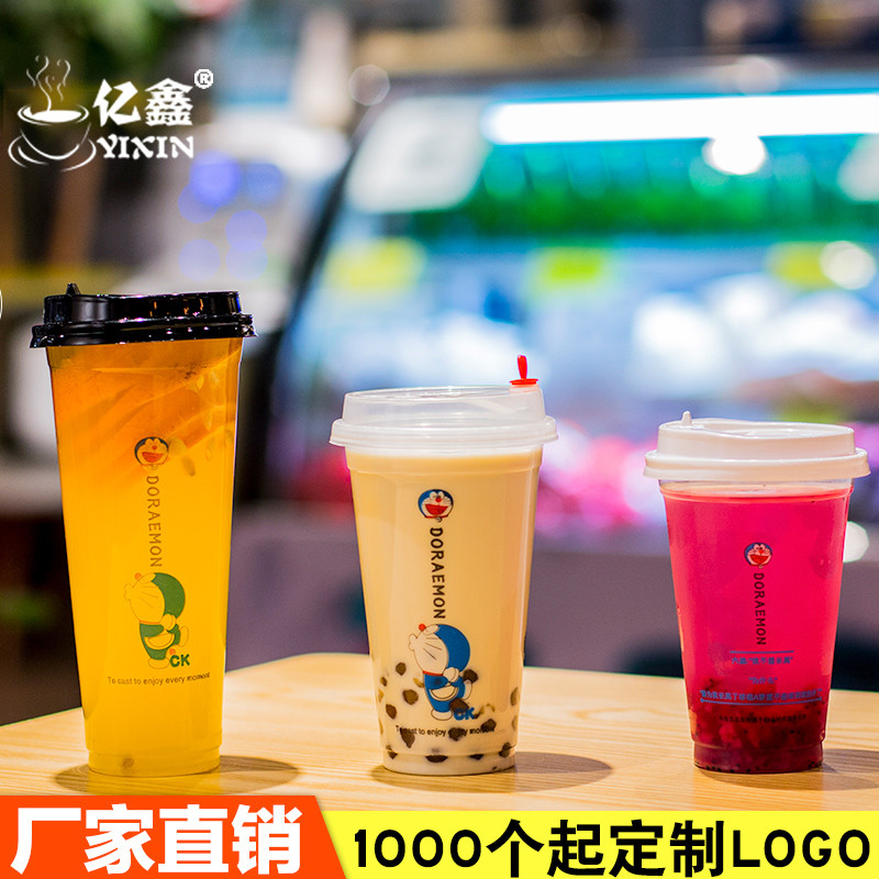 Thickened custom 90 caliber disposable net red milk tea cup Juice plastic cup with lid cold drink cup 1000pcs