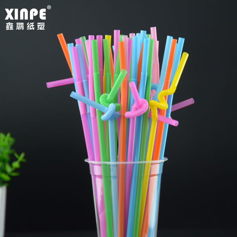 Color Styling Creative Art Straw Disposable Curved Juice Drink Milk Tea Long Straws