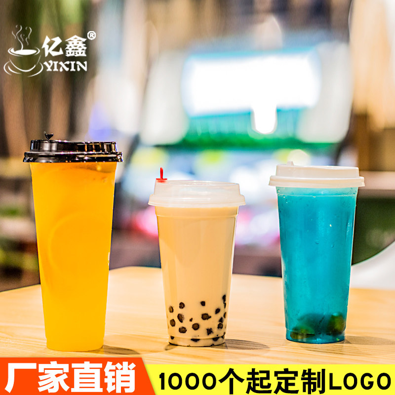 Milk tea plastic cup 90 thick high light transmission cup disposable fruit juice beverage packaging cup custom net red milk tea cup