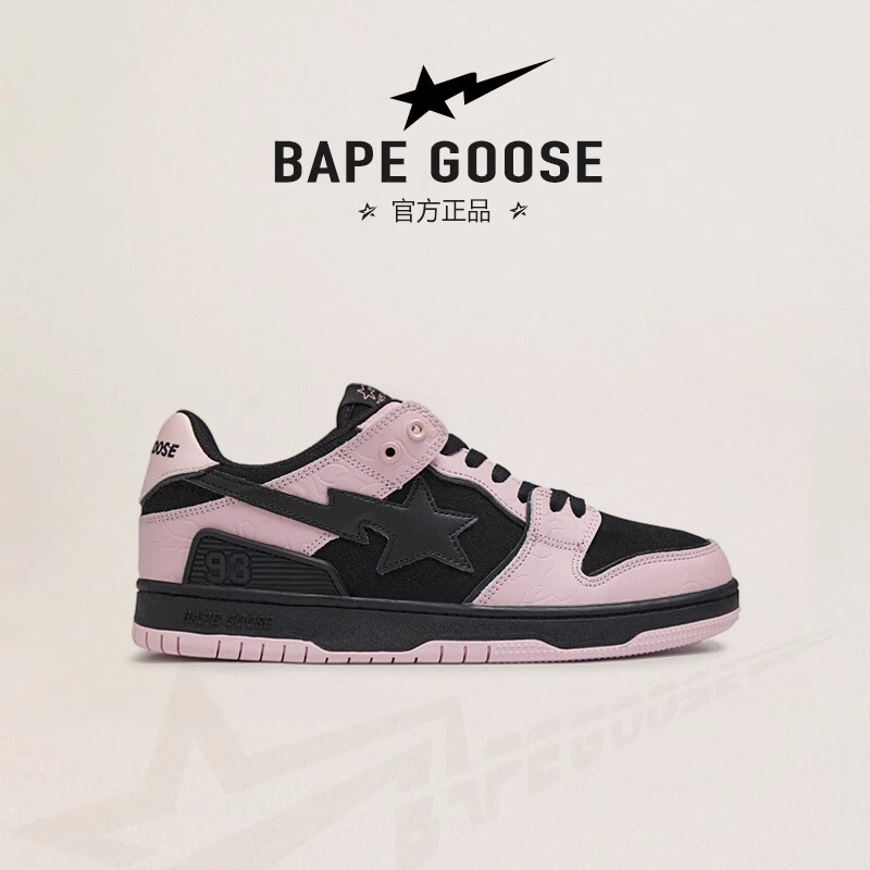 Kathu Sta Dunk Trendy Low-Top Black and Pink Niche Original Casual Sneakers for Women Sta Spring and Autumn Shoes for Men