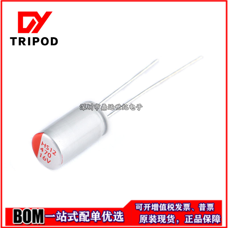 Straight Plugged Solid Capacitive Fujitsu Original 16v470uf 8x11 5 8x12 High Frequency Low-resistance