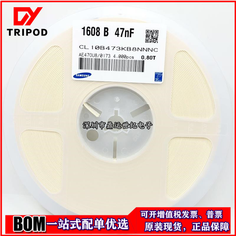 Samsung SMD Capacitor 0603 47NF 473K 50V X7R 10% Original Ceramic Capacitor