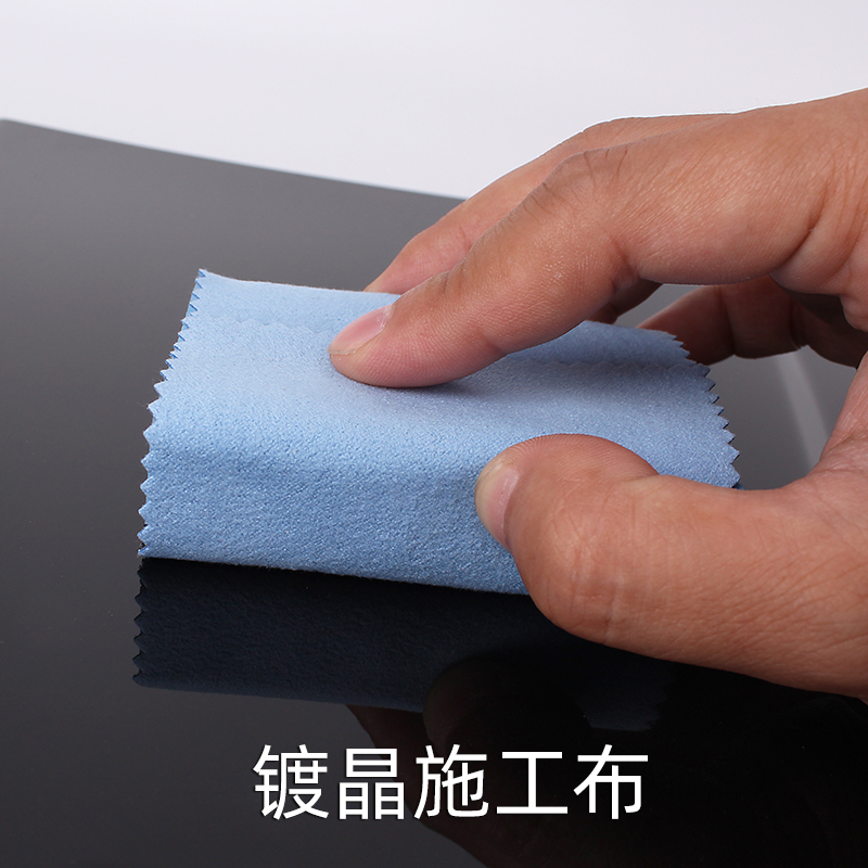 Car plated crystal special use cloth construction cloth plated crystal double-sided suede cloth wiping cloth manufacturer direct coated towel non-woven fabric-Taobao