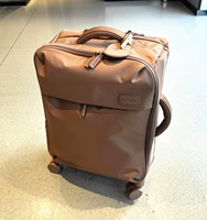 Шоколадный