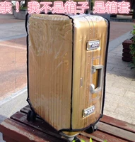 Nhập khẩu PVC dày chống thấm chống thấm nước và bụi đầy đủ trong suốt vali màu hồng