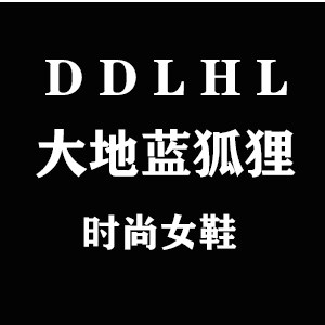 大地蓝狐狸