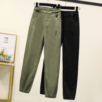Big Code Elastic Casual Work Pants Fall for women 2021 New Fat Sister mm Slim Jane About Hallen Pants