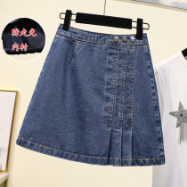 Big Code Women Dress 100 Pleats Short Dress Summer Dress 2022 New High Waist Loose Slim Fat Younger Sister Mm Cowboy Half Body Dress