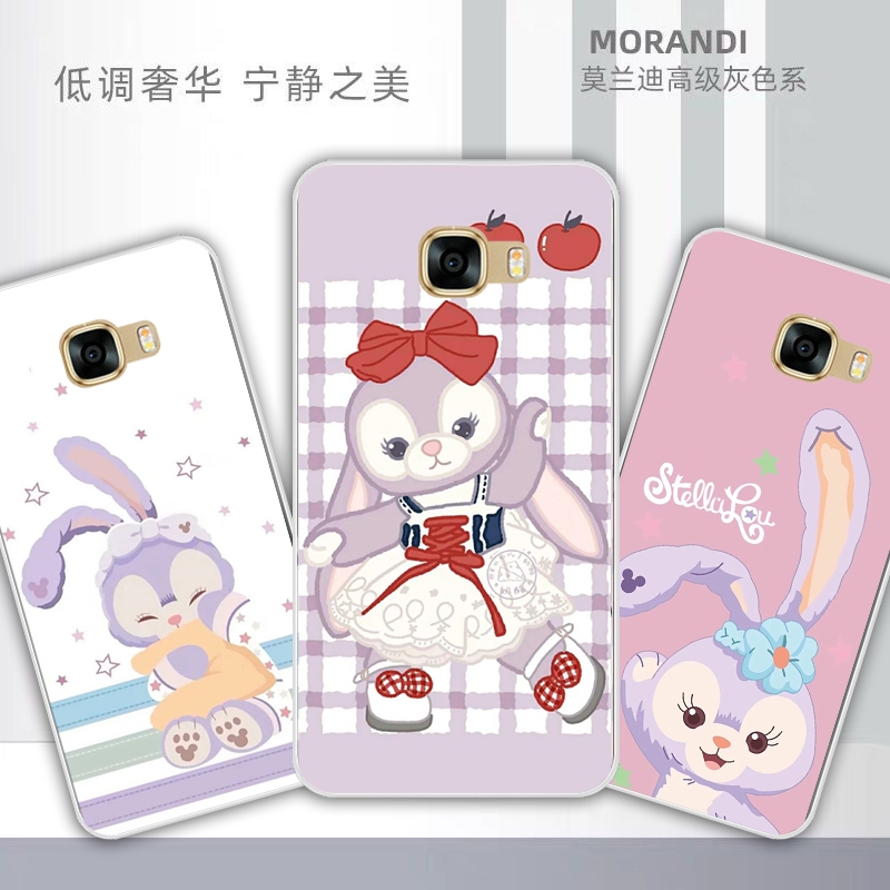Suitable for Samsung A7 2017 Mobile Phone Case Invisible A7000 Protective Cover A700F Soft Silicone Galaxy A7 Simple