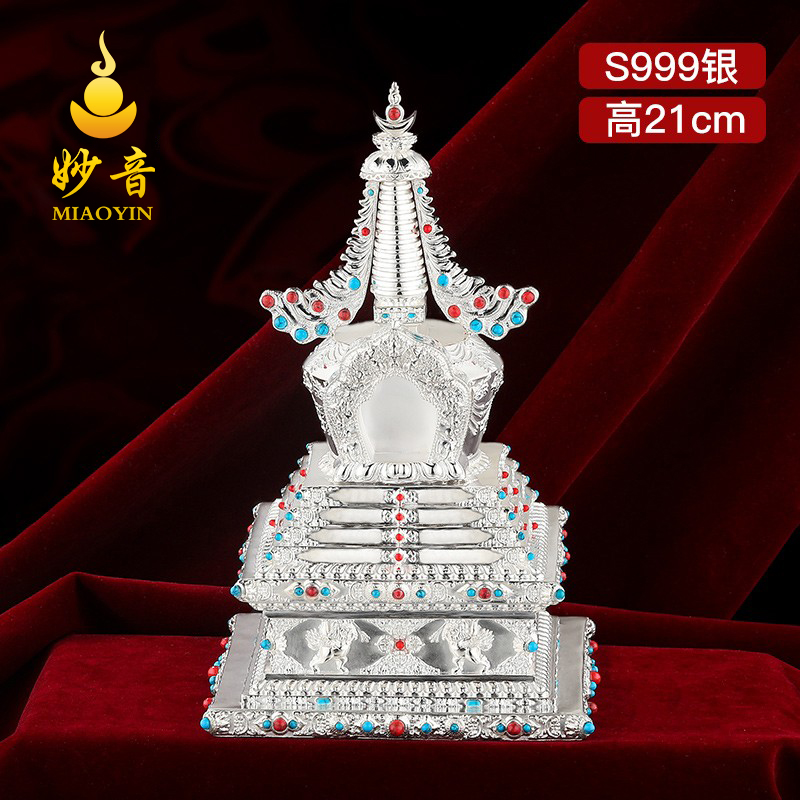 Tibetan Buddhism S999 pure silver Bodhi Tower Buddha Tower such as the Buddha Tower Home Swaying pieces dedicated to the Pagoda 21cm