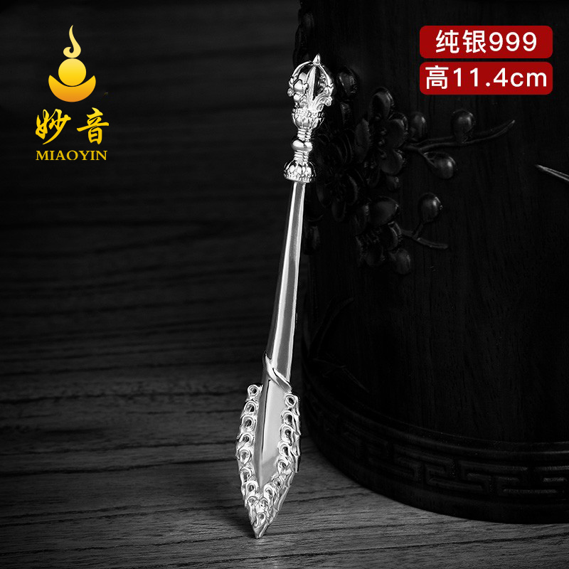 Pure silver Wenshu sword pendant with pure silver 999 Wenshu Bodhisattva wisdom sword The sword