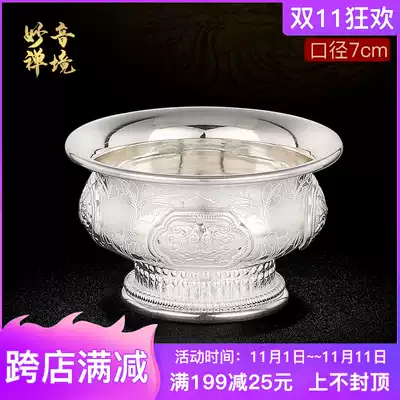 999 sterling silver water cup for Buddha Cup tall Buddha front water water Cup eight auspicious Buddha water supply Cup Sterling Silver Cup 7cm