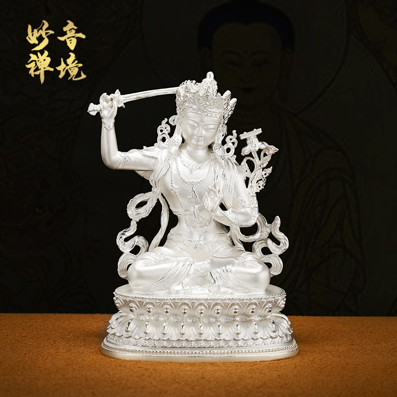 s999 Sterling silver Manjushri Bodhisattva Buddha statue Home decoration Shintai Bodhisattva Buddha statue worship Buddha table decoration Sterling silver 4 inches