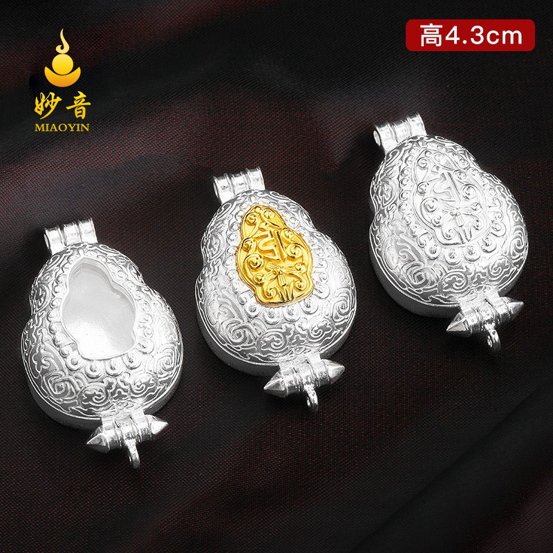 Sterling silver Gawu box sterling silver pendant Nepalese Tibetan transparent Gawu Buddha pendant can be customized small 4 3cm