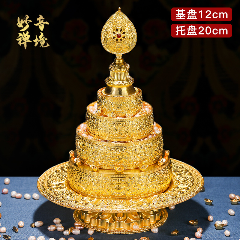 Sterling Silver Manza plate Sterling silver gilt Gilt Mancha Romanda plate Full set with tray 37 piles send gems Large