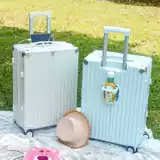 Универсальный чемодан для путешествий, 24 дюймов, 20 дюймов