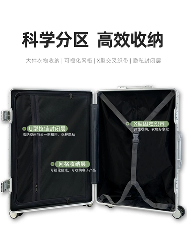 Чемодан, вместительная и большая прочная универсальная коробка, 20 дюймов