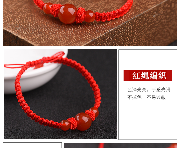 Vòng tay dây thừng mã não đỏ tự nhiên đôi nữ mô hình sinh viên nam Nhật Bản và Hàn Quốc của hạt chuyển nhượng dệt trang sức vòng tay quà tặng vòng cartier